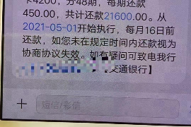白云如果欠债的人消失了怎么查找，专业讨债公司的找人方法
