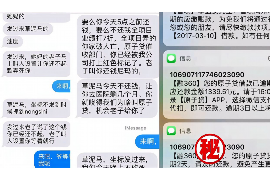 白云白云专业催债公司的催债流程和方法
