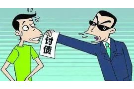 白云专业要账公司如何查找老赖？